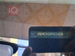 کیا کەرنیڤاڵ